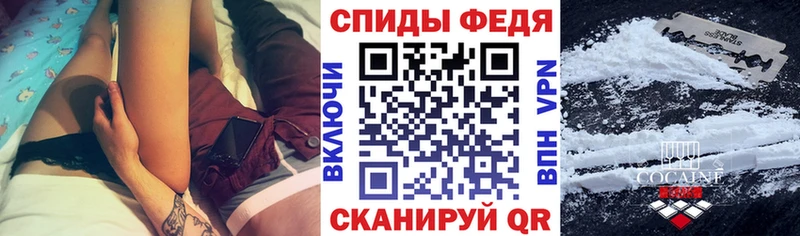 как найти закладки  Бирюсинск  ссылка на мегу как войти  Амфетамин 98% 