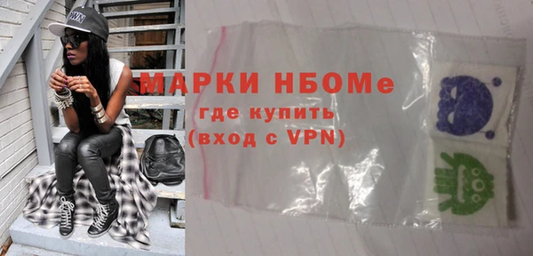 меф Баксан