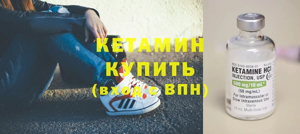 МДПВ Балахна