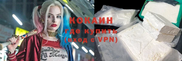меф Баксан