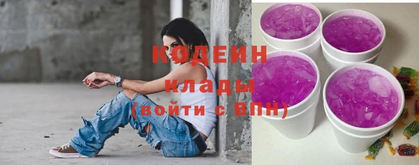 меф Баксан