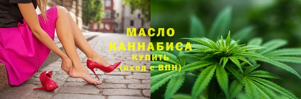 соль ск Беломорск