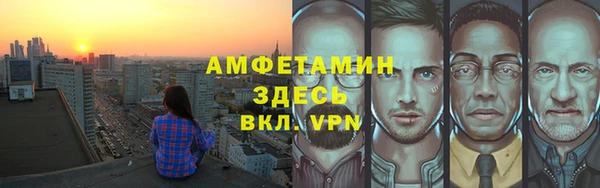 МДПВ Балахна