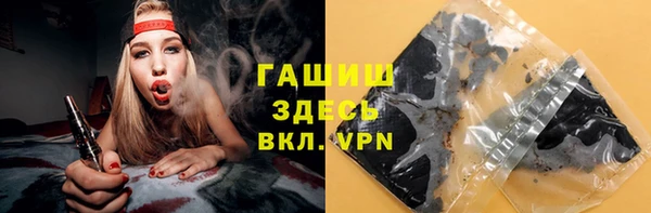 кокаин Белоозёрский