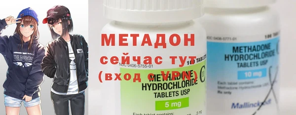 МДПВ Балахна