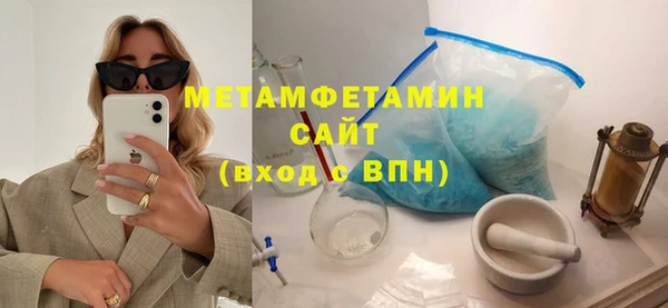 МДПВ Балахна