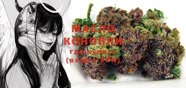 меф Баксан