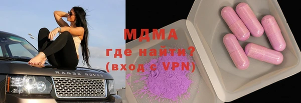 меф Баксан