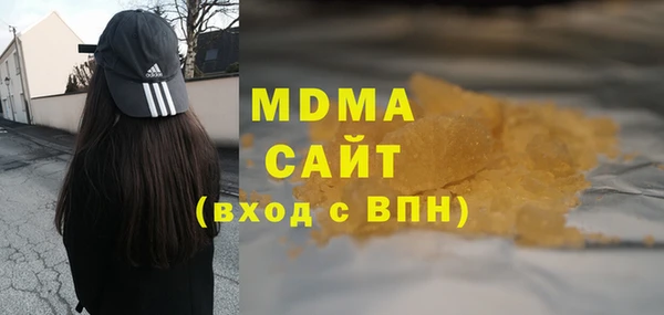 меф Баксан