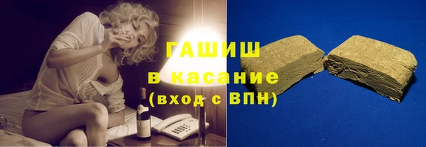 меф Баксан