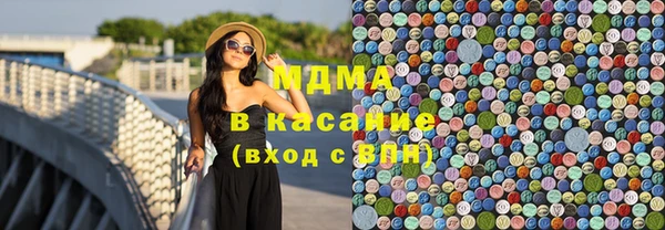 меф Баксан