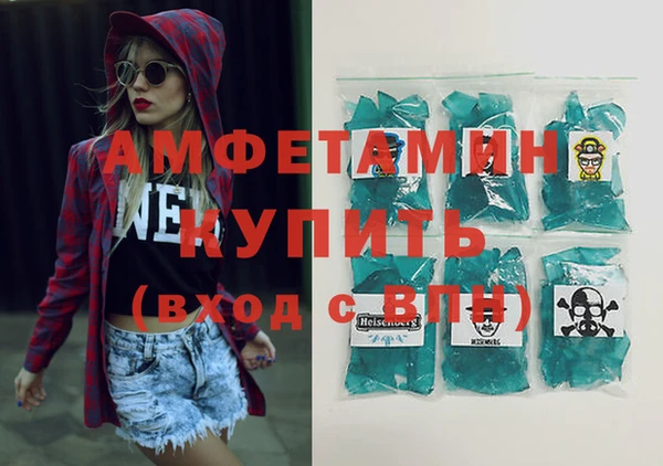 меф Баксан