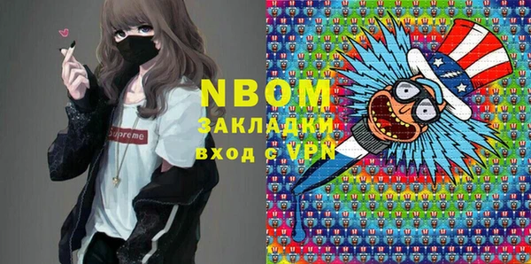 меф Баксан