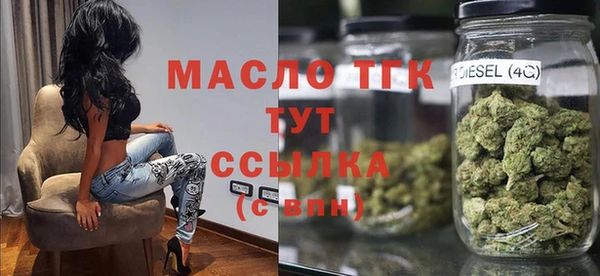 МДПВ Балахна