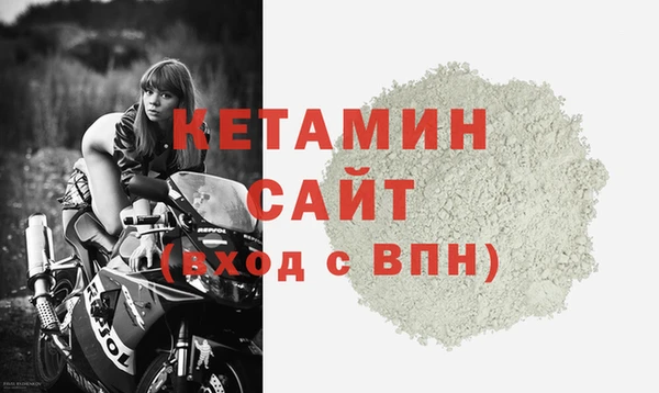 МДПВ Балахна