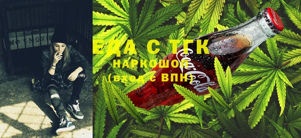 меф Баксан