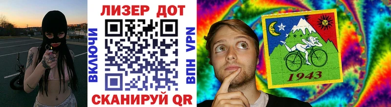 Марки NBOMe 1,5мг сколько стоит Бирюсинск